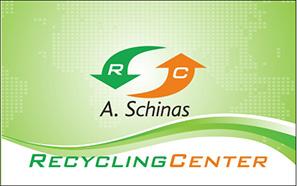 Recycling Center