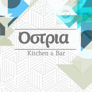 Όστρια