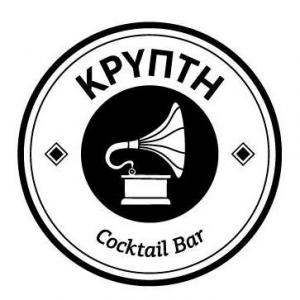 Κρύπτη Kripti