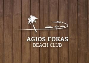 Agios Fokas