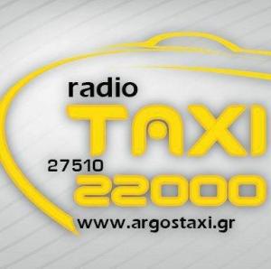 Argos Radio Taxi