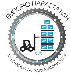 Παραστατίδης Παύλος