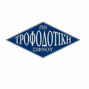 Τροφοδοτική Σίφνου