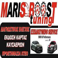 Maris Boost Tuning