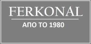 Χρηστάκης Κωνσταντίνος Φ.