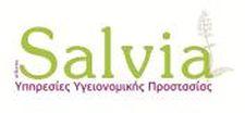 Athens Salvia