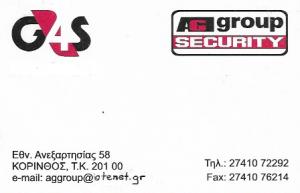 G4S AG Group Security