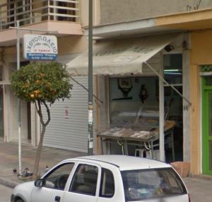 Η Τράτα