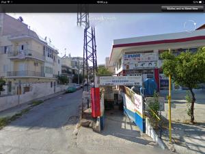 Μπασδέκης Ηλίας