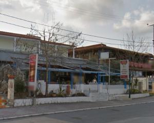 Ο Νίκος