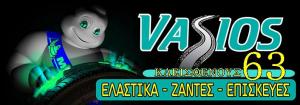 Vasios