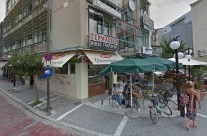 Γρηγορίου Νικόλαος