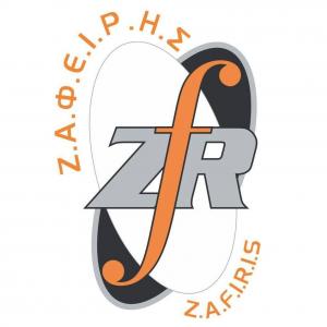 Ζαφείρης