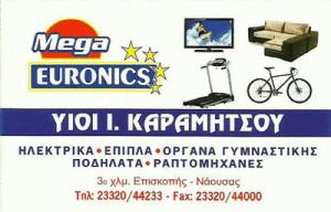 Euronics Καραμήτσου