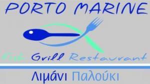 Porto Marine