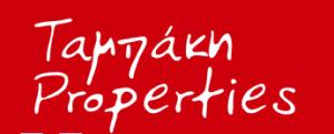 Ταμπάκη Properties