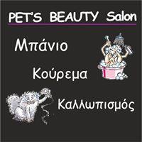 Pet s Beauty Salon