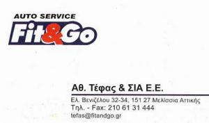Fit and Go