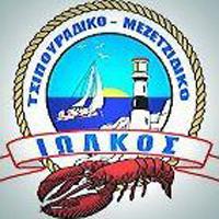 Ιωλκός