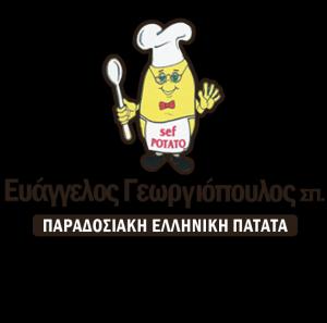 Ε. Γεωργιόπουλος και ΣΙΑ ΟΕ