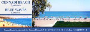 Gennadi Beach