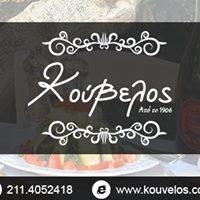 Κούβελος