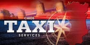 Radio Taxi Chios