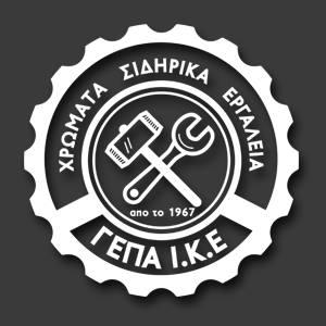 ΓΕΠΑ ΙΚΕ