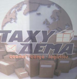 Ταχύδεμα