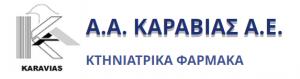 Καραβίας