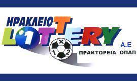 Ηράκλειο Λόττερυ