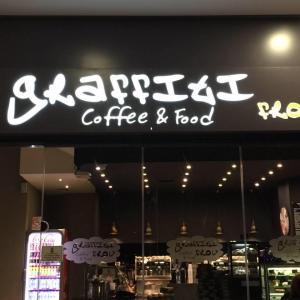 Graffiti Frou Coffee And Food