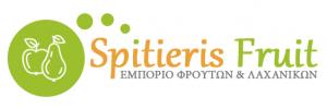 Σπιτιέρης Άγγελος