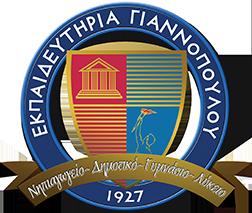 Γιαννόπουλου