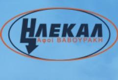 Ηλεκάλ