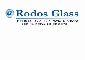 Rodos Glass