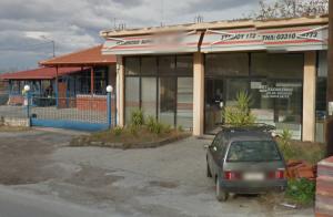 Βασιλείου Μάρκος