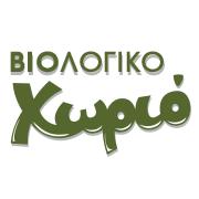Βιολογικό Χωριό