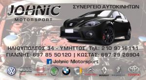 Johnic Motorsport