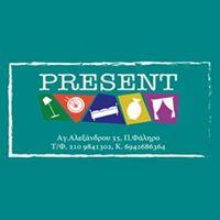 Present sit in casa