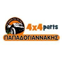 Παπαδογιαννάκης Νίκος