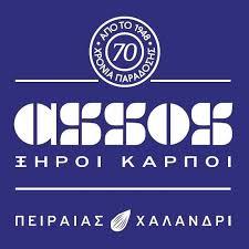 Assos ξηροί καρποί