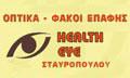 Health Eye