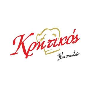 Κρητικός