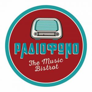 Ραδιόφωνο the music bistrot