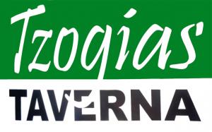 Tzogias Taverna