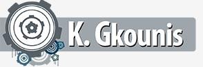 Γκούνης Κωνσταντίνος