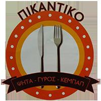 Πικάντικο