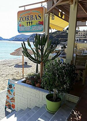 Taverna Zorbas