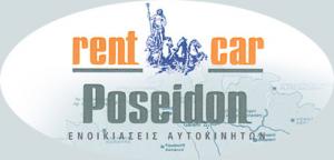 Rent A Car Poseidon